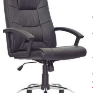 Silla Basic