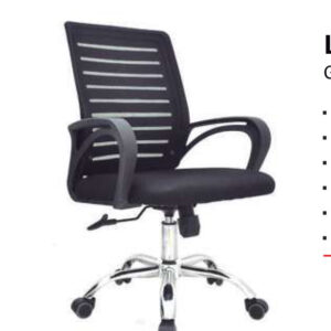 Silla Lux Gerente