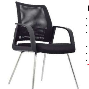Silla Polo