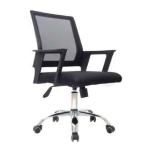 Silla Sud